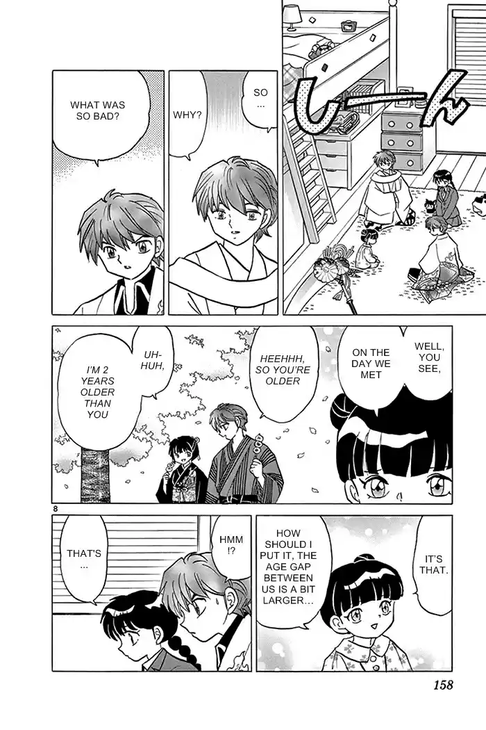 Kyōkai no Rinne Vol. 32 Ch. 317 Lies and Truths