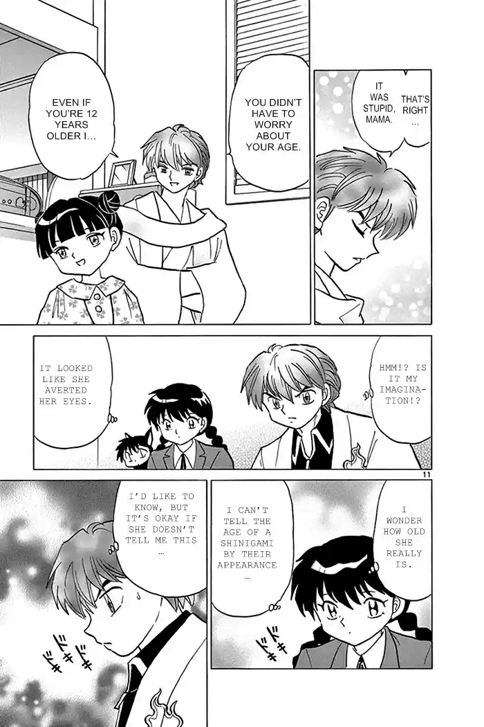 Kyōkai no Rinne Vol. 32 Ch. 317 Lies and Truths