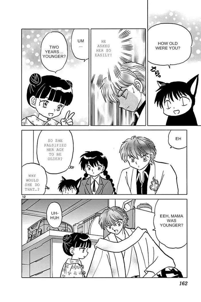 Kyōkai no Rinne Vol. 32 Ch. 317 Lies and Truths