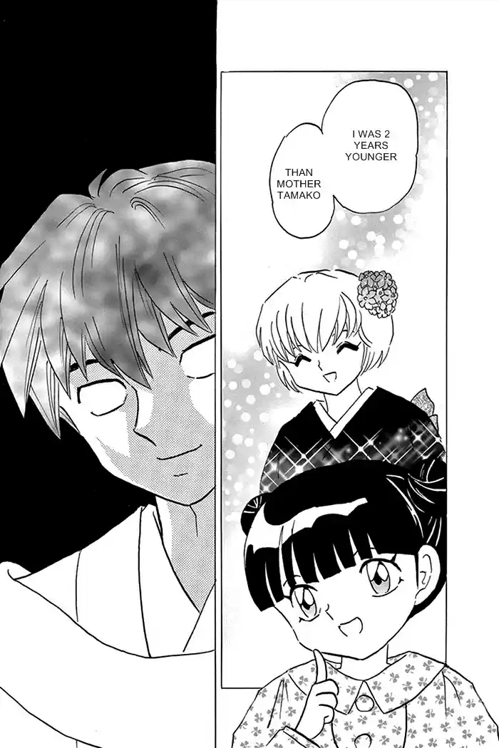 Kyōkai no Rinne Vol. 32 Ch. 317 Lies and Truths