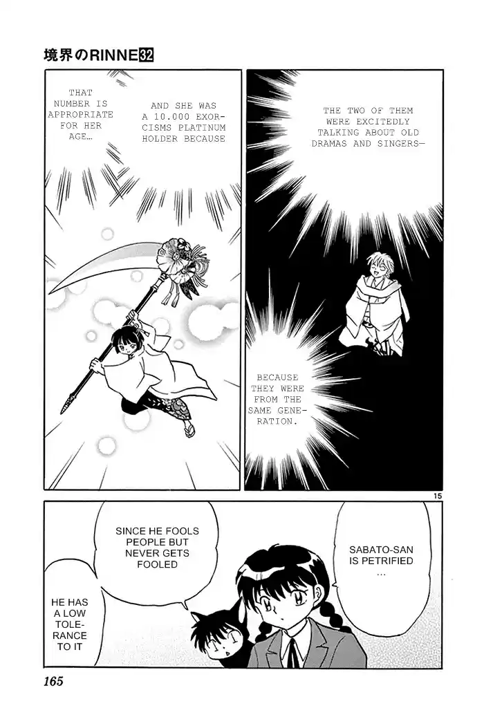 Kyōkai no Rinne Vol. 32 Ch. 317 Lies and Truths