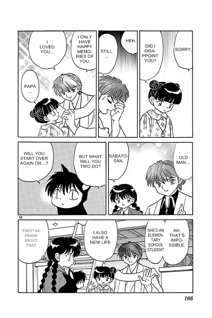 Kyōkai no Rinne Vol. 32 Ch. 317 Lies and Truths