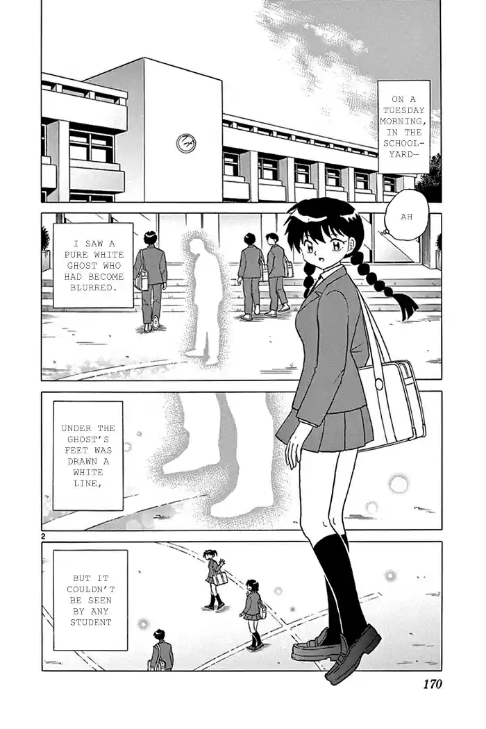 Kyōkai no Rinne Vol. 32 Ch. 318 White Ghost