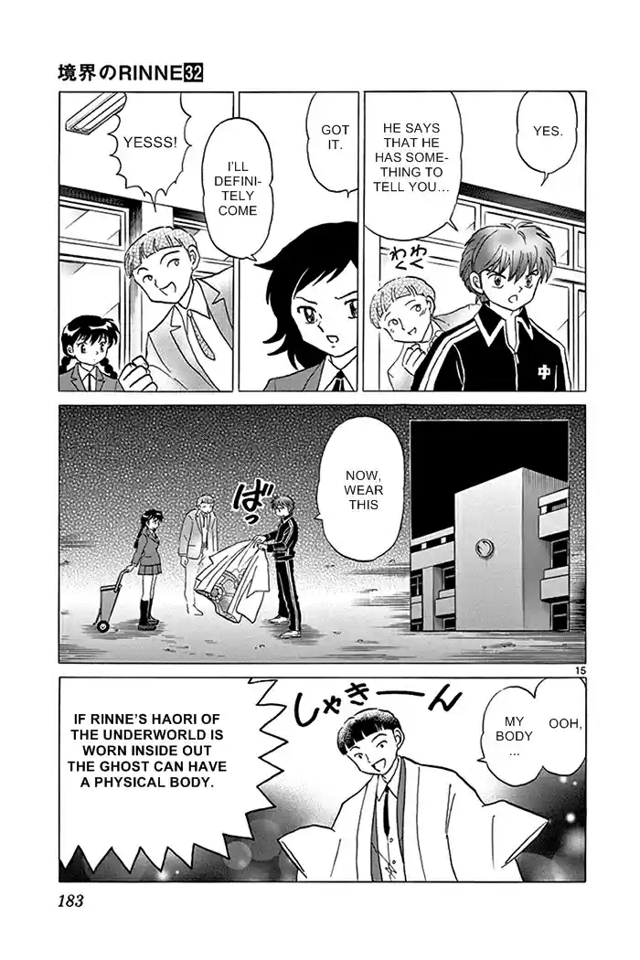 Kyōkai no Rinne Vol. 32 Ch. 318 White Ghost