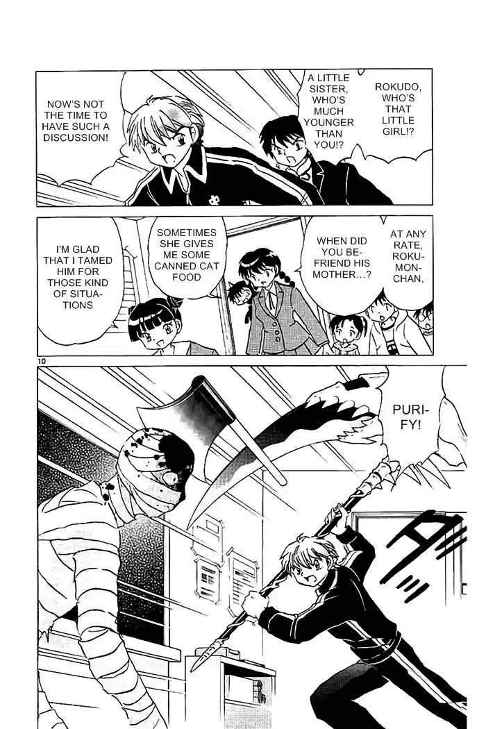 Kyōkai no Rinne Vol. 33 Ch. 319 Kokkurisan