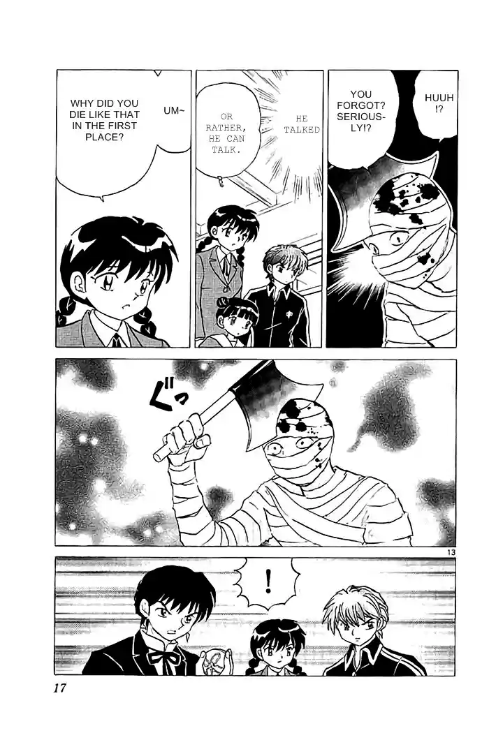 Kyōkai no Rinne Vol. 33 Ch. 319 Kokkurisan