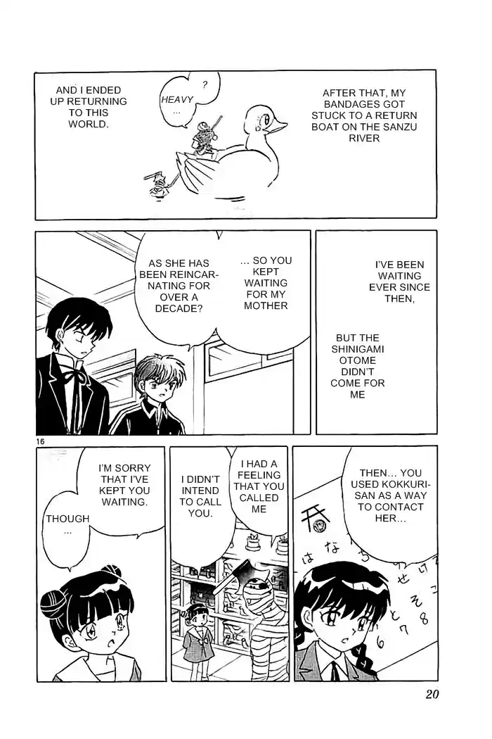 Kyōkai no Rinne Vol. 33 Ch. 319 Kokkurisan