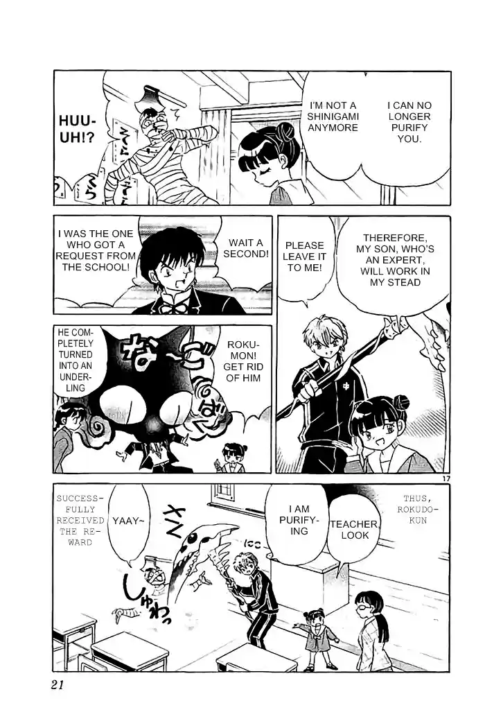 Kyōkai no Rinne Vol. 33 Ch. 319 Kokkurisan