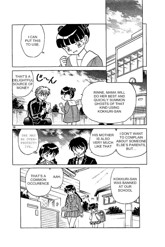 Kyōkai no Rinne Vol. 33 Ch. 319 Kokkurisan