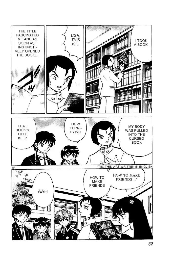 Kyōkai no Rinne Vol. 33 Ch. 320 The Curse of Calligraphy