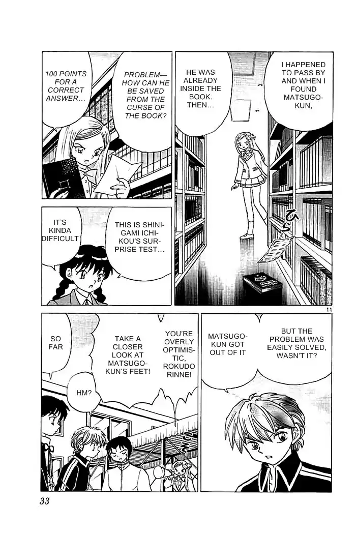 Kyōkai no Rinne Vol. 33 Ch. 320 The Curse of Calligraphy