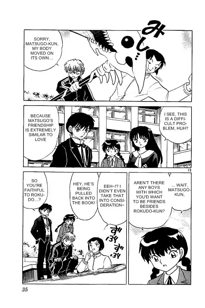 Kyōkai no Rinne Vol. 33 Ch. 320 The Curse of Calligraphy