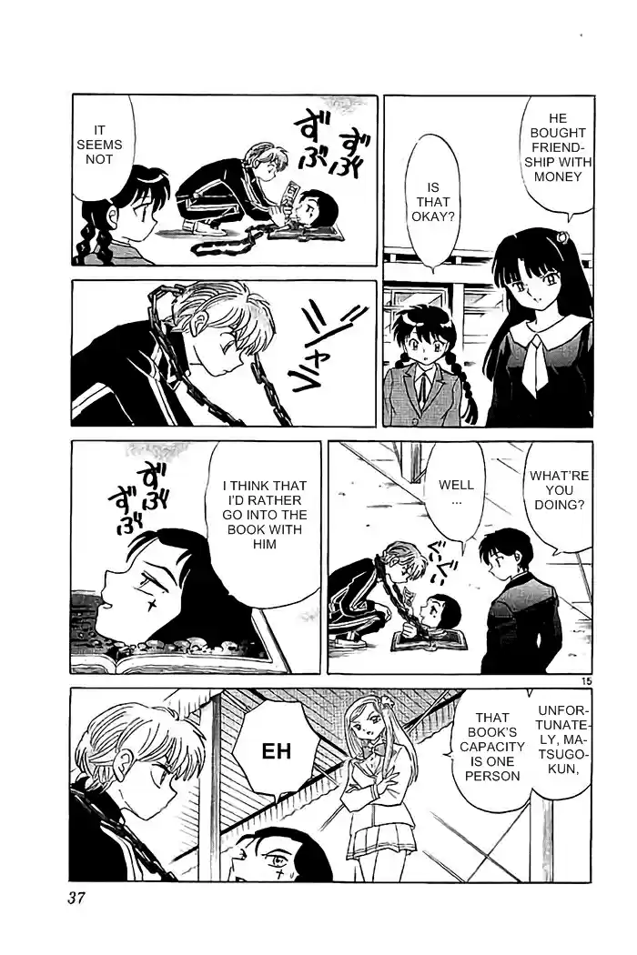 Kyōkai no Rinne Vol. 33 Ch. 320 The Curse of Calligraphy