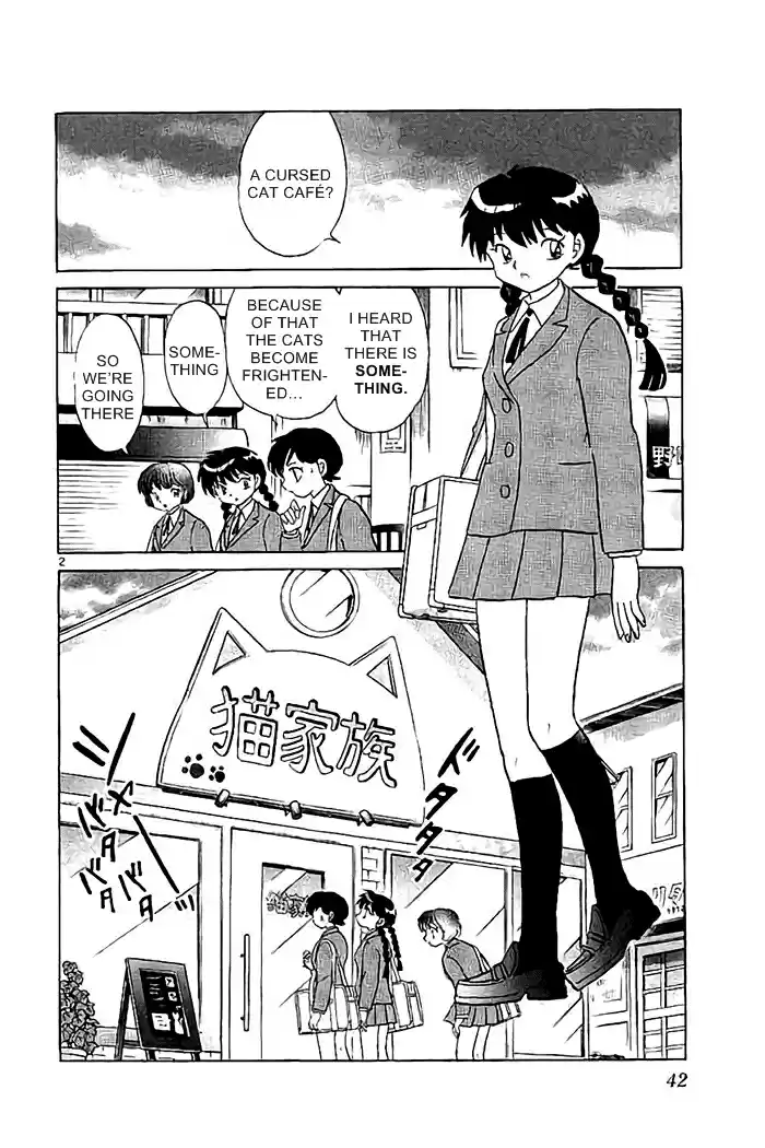 Kyōkai no Rinne Vol. 33 Ch. 321 The Cat Cafe Mystery