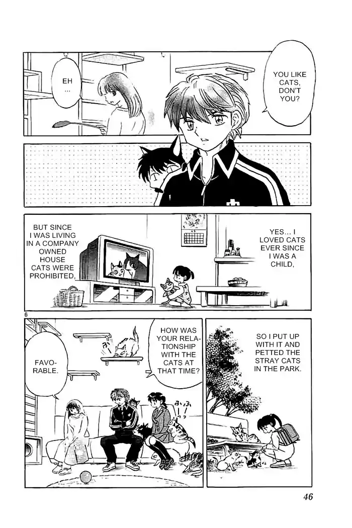 Kyōkai no Rinne Vol. 33 Ch. 321 The Cat Cafe Mystery