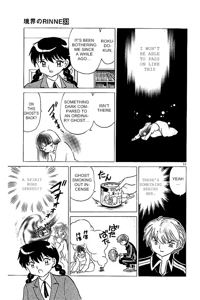 Kyōkai no Rinne Vol. 33 Ch. 321 The Cat Cafe Mystery