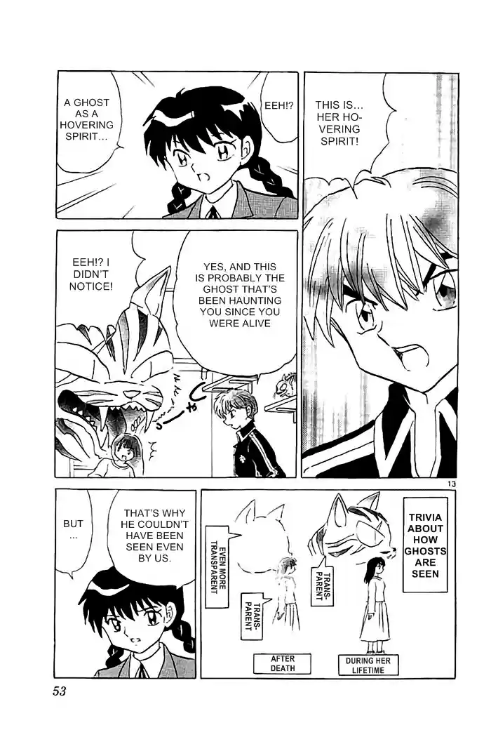 Kyōkai no Rinne Vol. 33 Ch. 321 The Cat Cafe Mystery