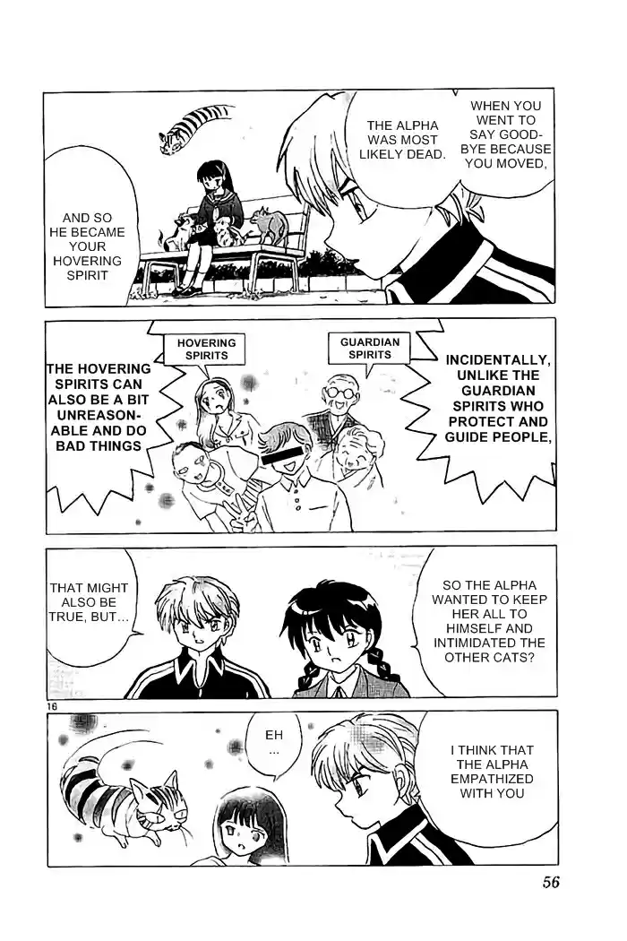 Kyōkai no Rinne Vol. 33 Ch. 321 The Cat Cafe Mystery