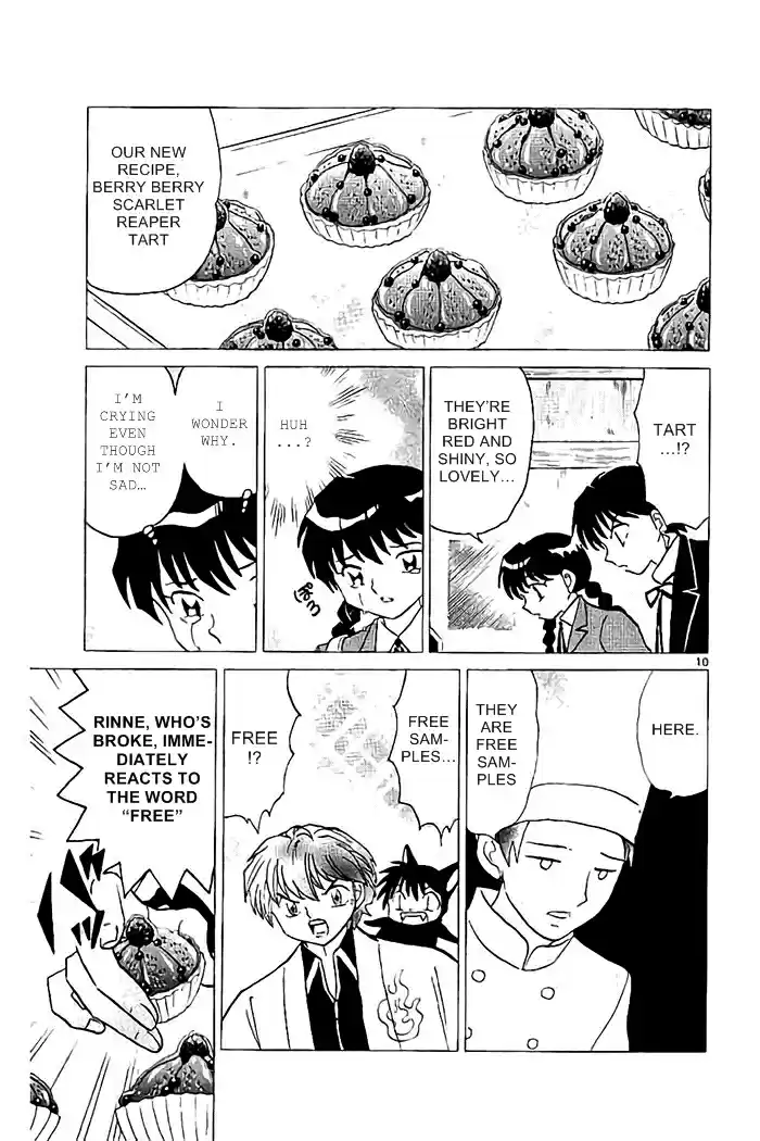 Kyōkai no Rinne Vol. 33 Ch. 322 Rare Red