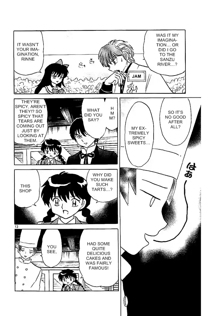 Kyōkai no Rinne Vol. 33 Ch. 322 Rare Red