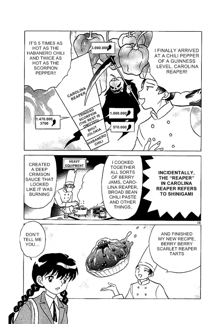 Kyōkai no Rinne Vol. 33 Ch. 322 Rare Red