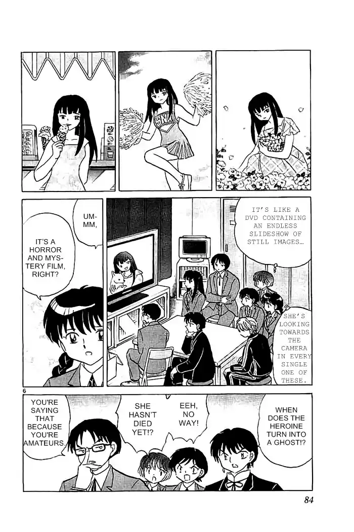 Kyōkai no Rinne Vol. 33 Ch. 323 Slasher Film