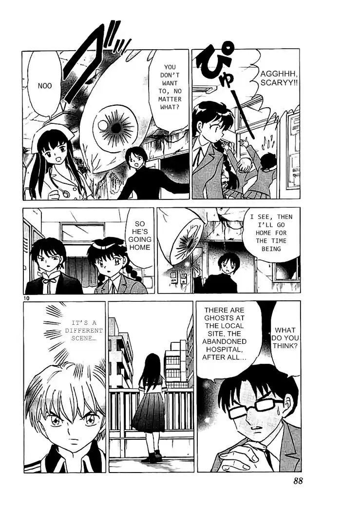 Kyōkai no Rinne Vol. 33 Ch. 323 Slasher Film