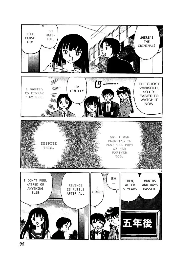 Kyōkai no Rinne Vol. 33 Ch. 323 Slasher Film