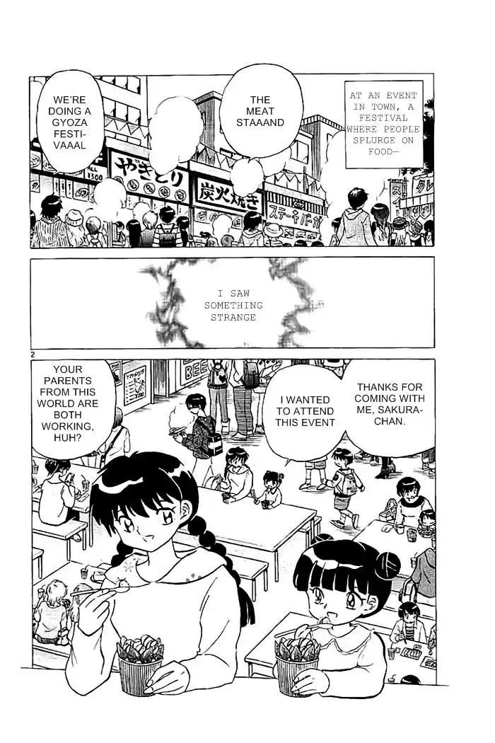 Kyōkai no Rinne Vol. 33 Ch. 324 Gold Ghost