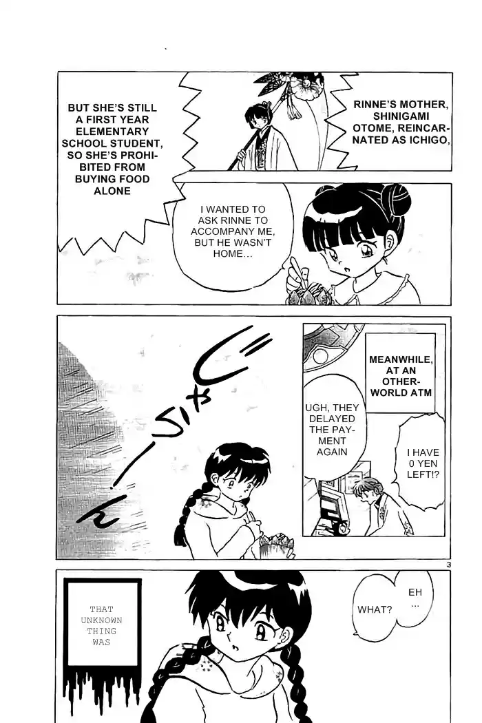 Kyōkai no Rinne Vol. 33 Ch. 324 Gold Ghost