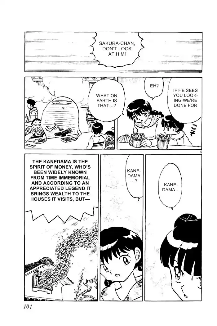 Kyōkai no Rinne Vol. 33 Ch. 324 Gold Ghost