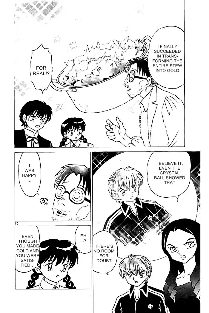 Kyōkai no Rinne Vol. 33 Ch. 325 Philosopher's Stone