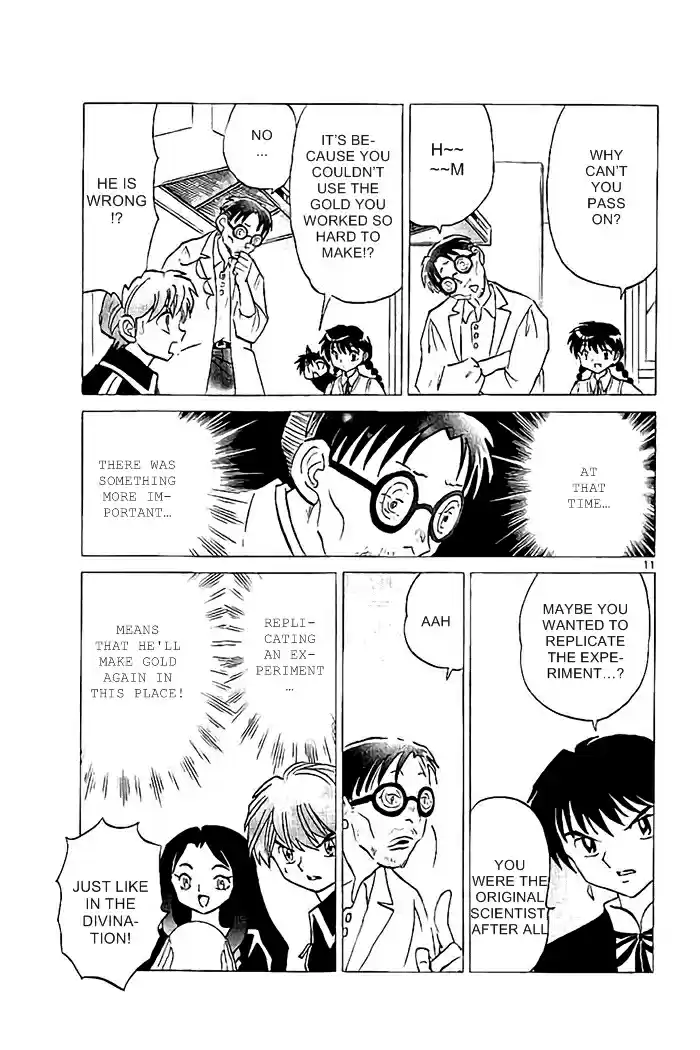 Kyōkai no Rinne Vol. 33 Ch. 325 Philosopher's Stone