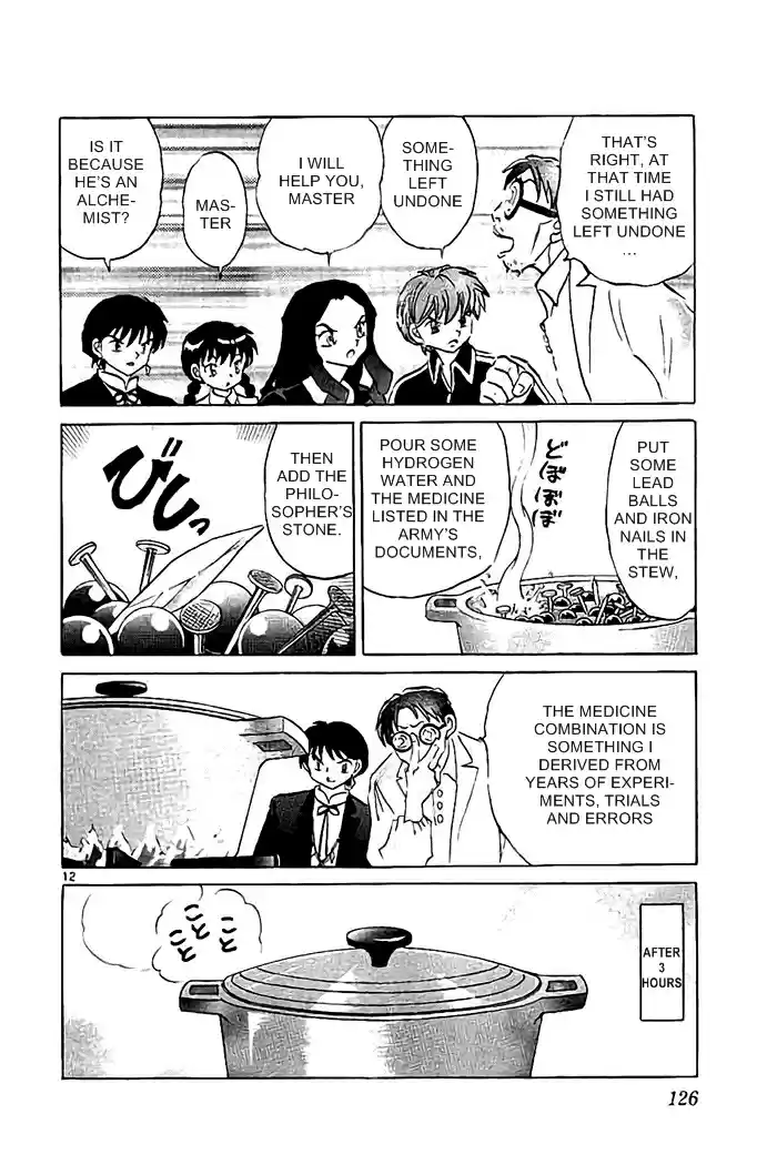 Kyōkai no Rinne Vol. 33 Ch. 325 Philosopher's Stone