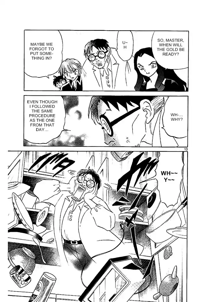 Kyōkai no Rinne Vol. 33 Ch. 325 Philosopher's Stone