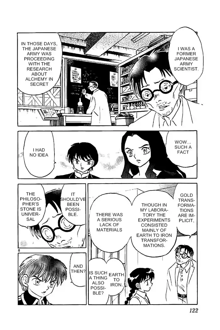 Kyōkai no Rinne Vol. 33 Ch. 325 Philosopher's Stone