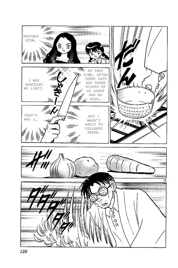 Kyōkai no Rinne Vol. 33 Ch. 325 Philosopher's Stone