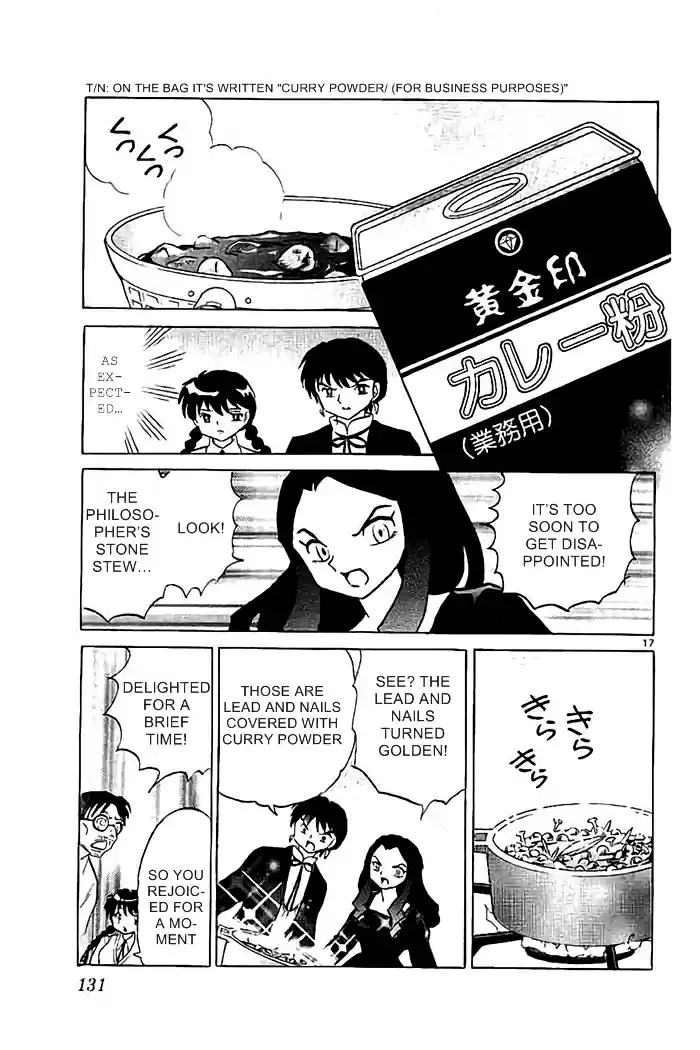 Kyōkai no Rinne Vol. 33 Ch. 325 Philosopher's Stone