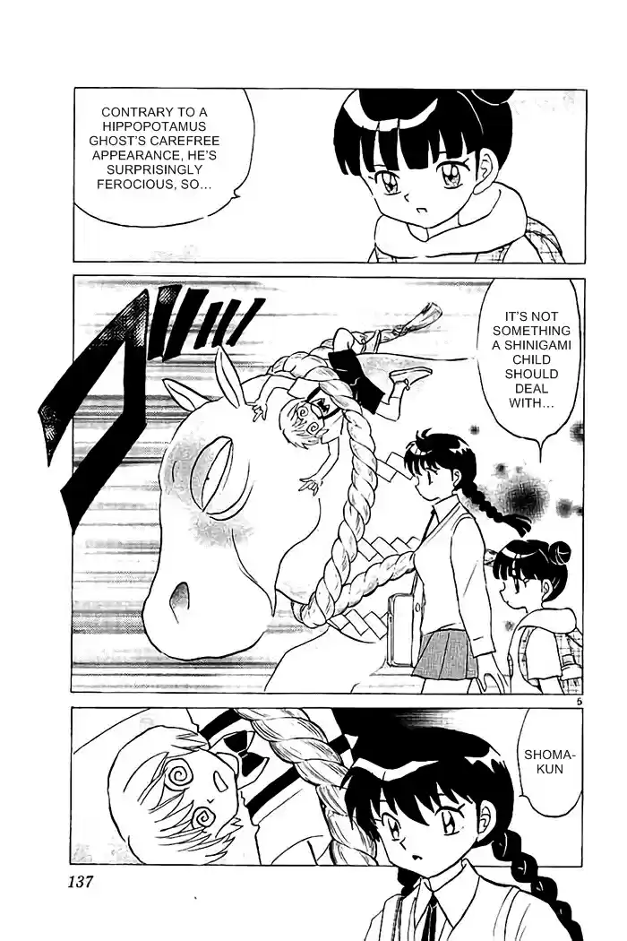 Kyōkai no Rinne Vol. 33 Ch. 326 Mr. Kabakichi