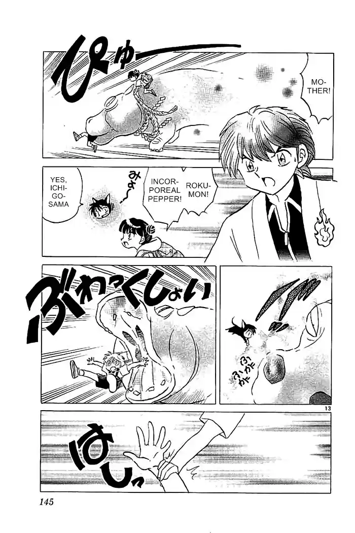 Kyōkai no Rinne Vol. 33 Ch. 326 Mr. Kabakichi