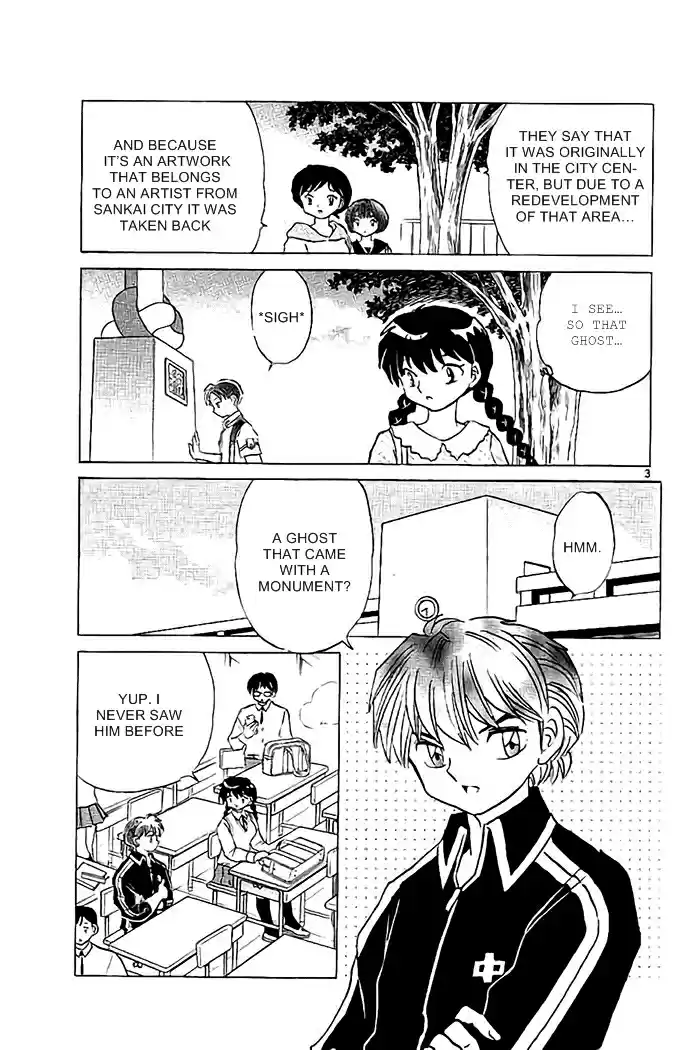 Kyōkai no Rinne Vol. 33 Ch. 327 The Two Who Did Not Meet