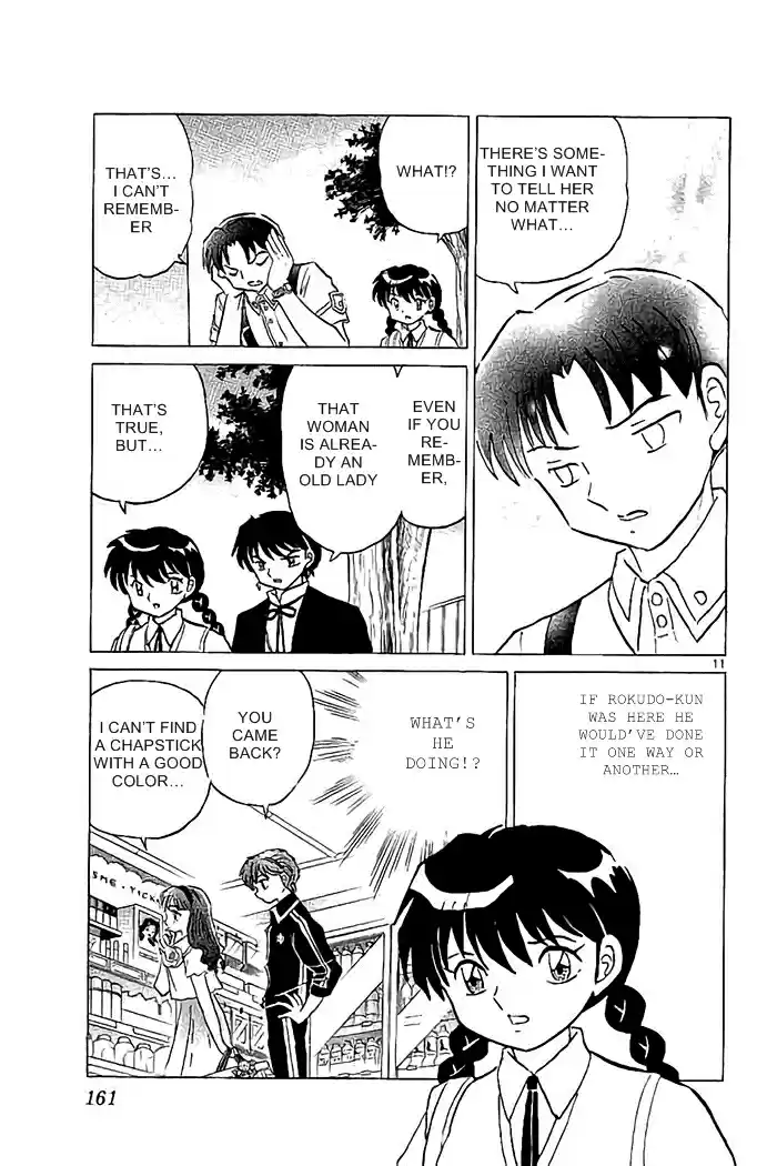 Kyōkai no Rinne Vol. 33 Ch. 327 The Two Who Did Not Meet