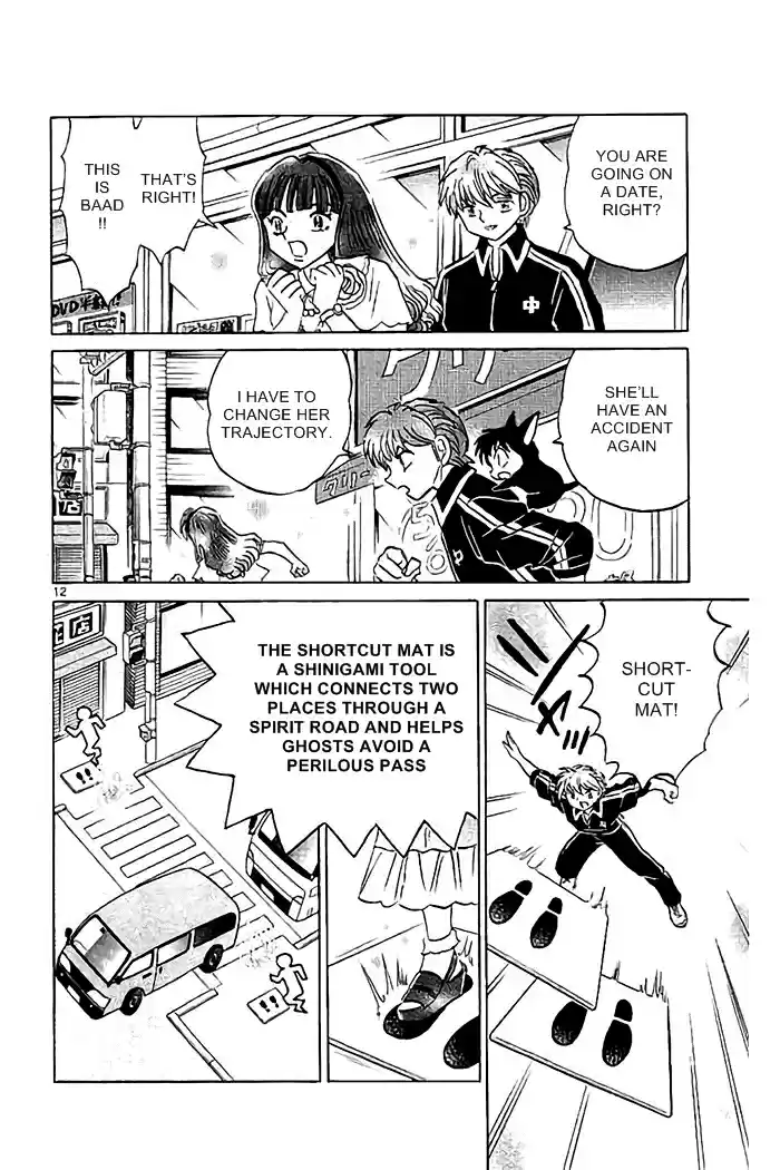 Kyōkai no Rinne Vol. 33 Ch. 327 The Two Who Did Not Meet