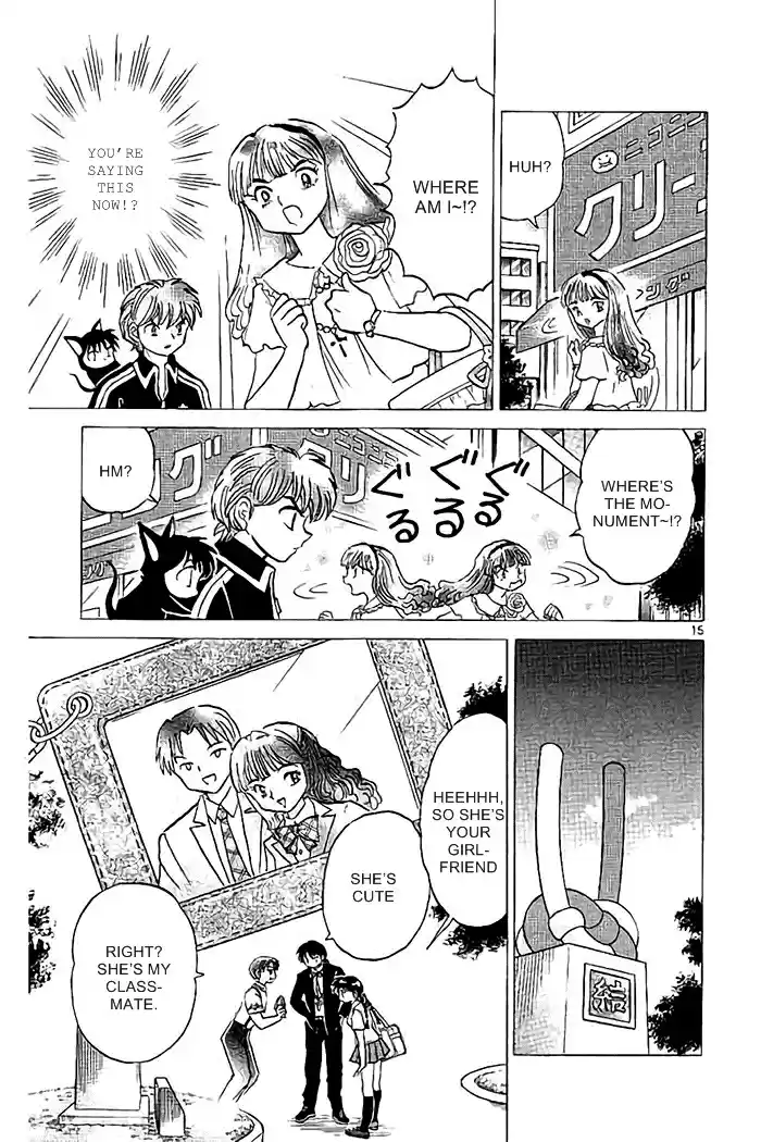 Kyōkai no Rinne Vol. 33 Ch. 327 The Two Who Did Not Meet