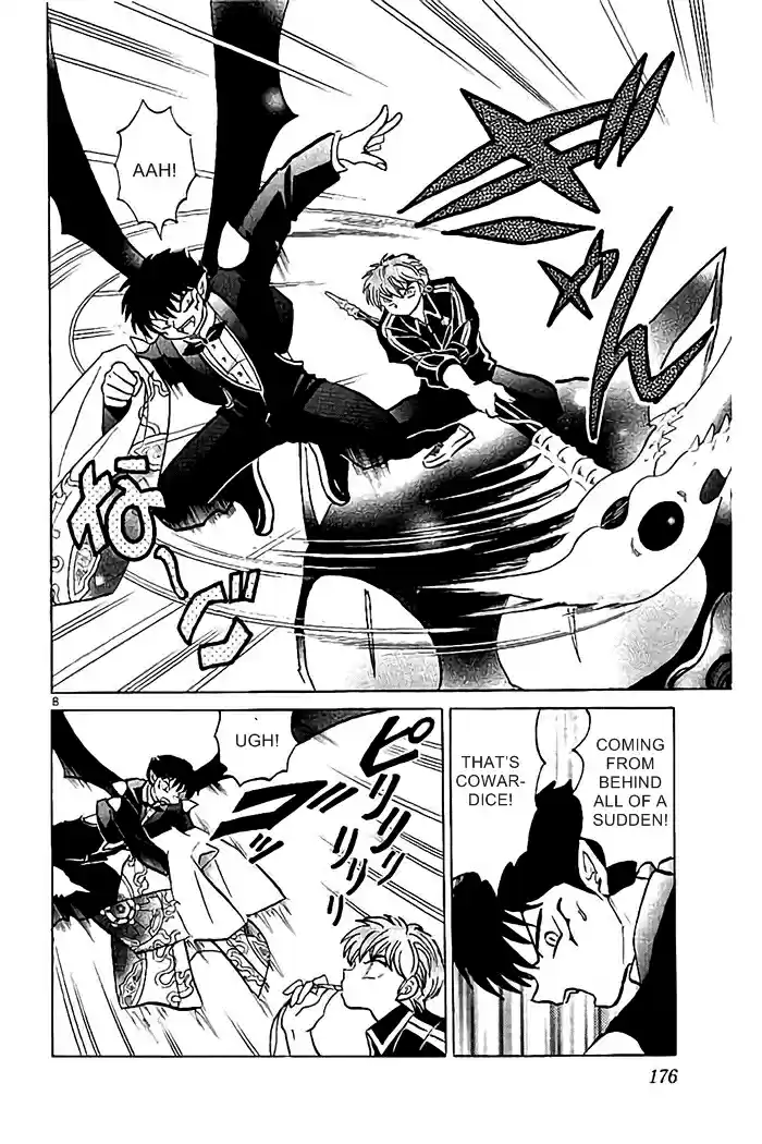 Kyōkai no Rinne Vol. 33 Ch. 328 Whistle and Detergent