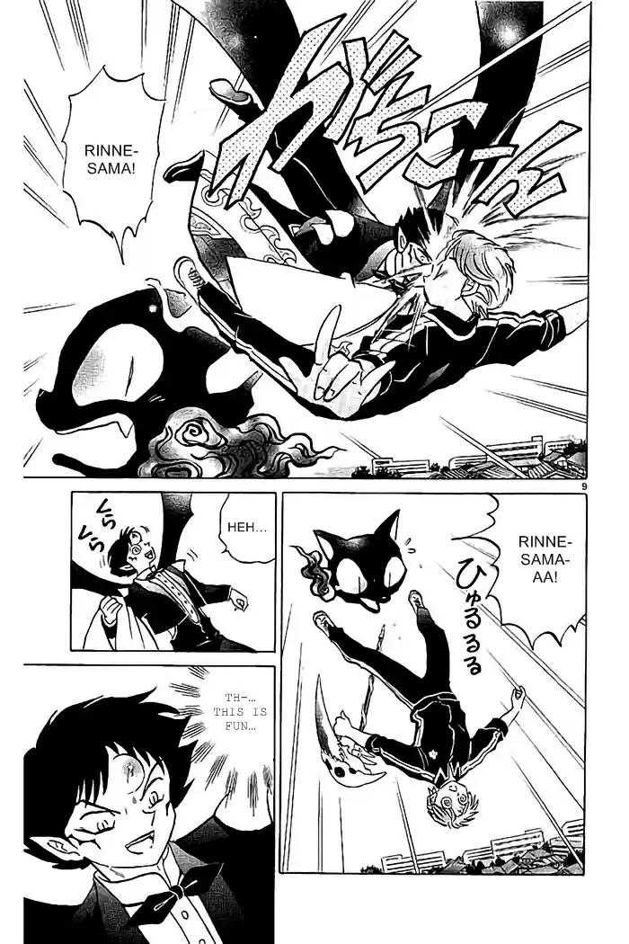 Kyōkai no Rinne Vol. 33 Ch. 328 Whistle and Detergent