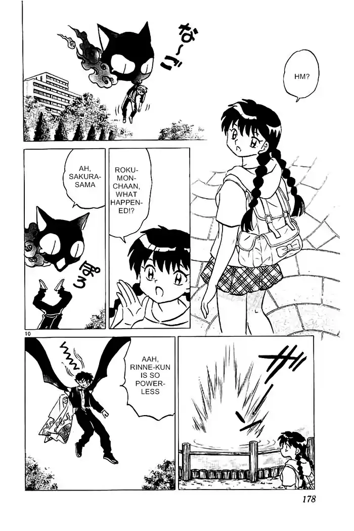 Kyōkai no Rinne Vol. 33 Ch. 328 Whistle and Detergent