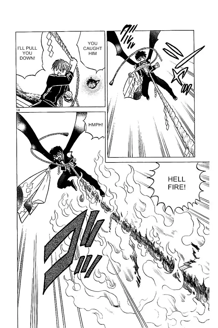 Kyōkai no Rinne Vol. 33 Ch. 328 Whistle and Detergent