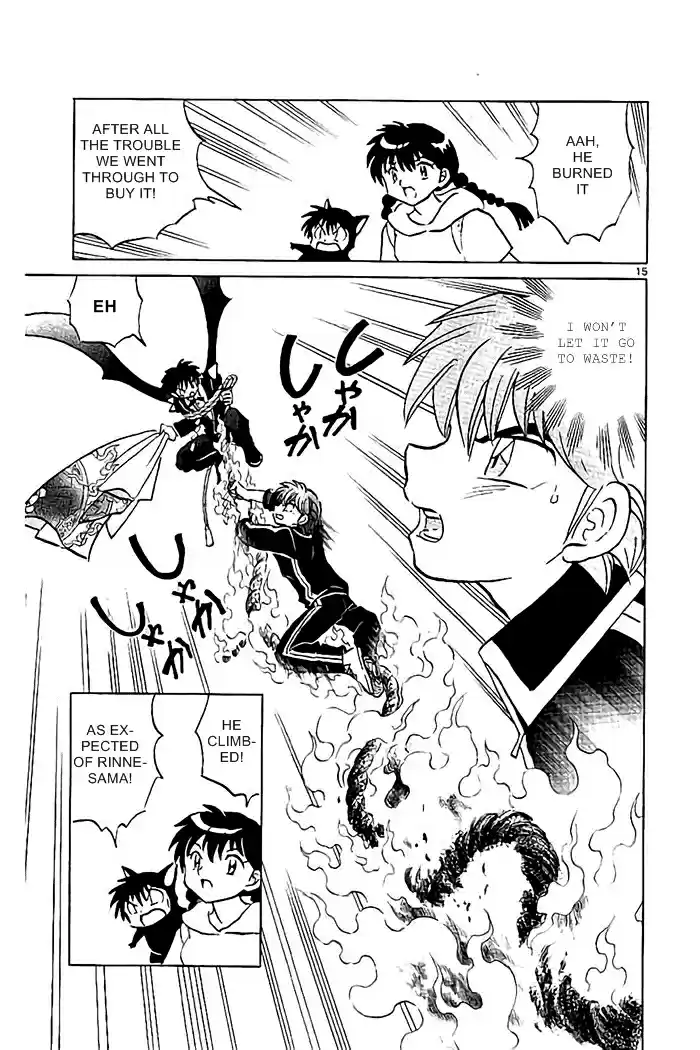 Kyōkai no Rinne Vol. 33 Ch. 328 Whistle and Detergent