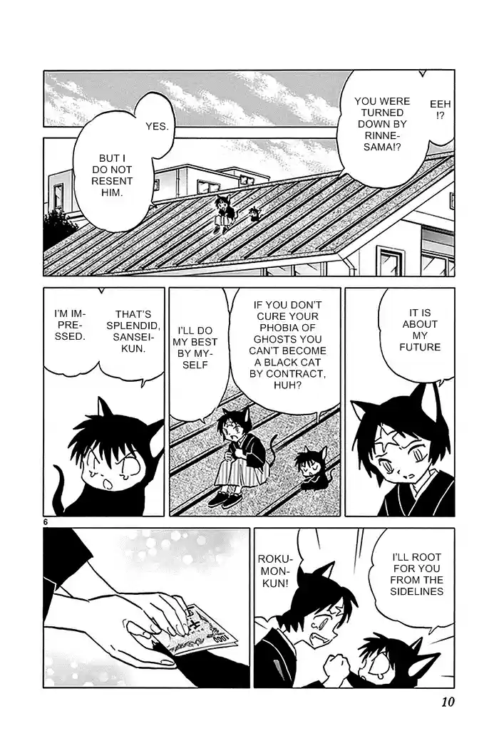 Kyōkai no Rinne Vol. 34 Ch. 329 Ghost Temple Talisman